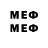 MDMA кристаллы Nickname. KamauRoberts