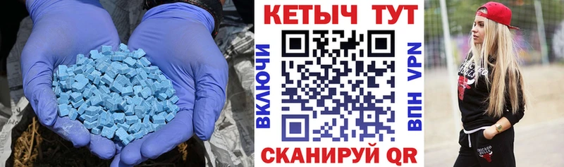 Кетамин ketamine Рыбное