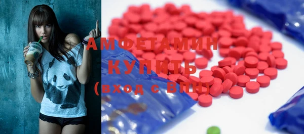 бошки Алексин