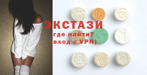 apvp Алексеевка