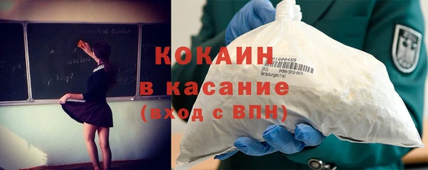 круглые Армянск