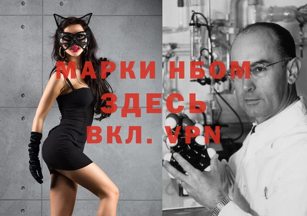 apvp Алексеевка