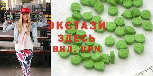 бошки Алексин