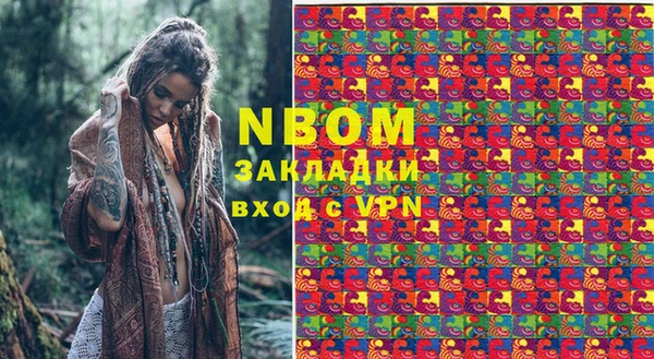 apvp Алексеевка