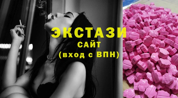 apvp Алексеевка