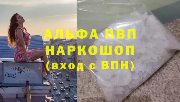 круглые Армянск