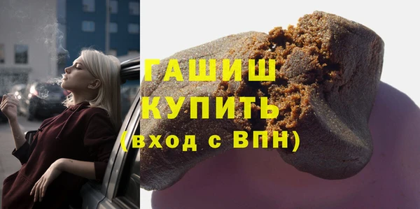 МДПВ Алзамай