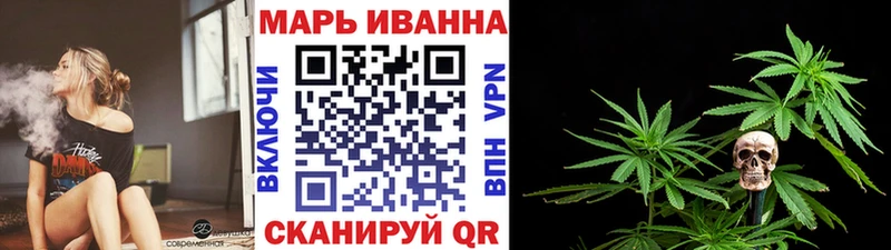 купить  сайты  Рыбное  Шишки марихуана конопля 